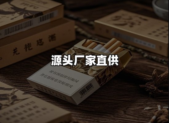 专业优势